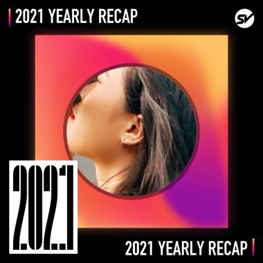 2021 個人年度精選之最