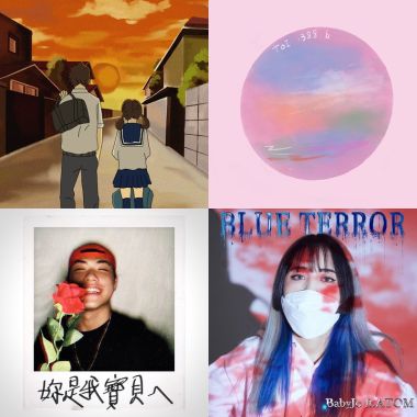 好ㄍㄜ