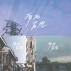 南西肯恩