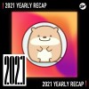 2021 個人年度精選之最