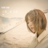 發行歌曲 22