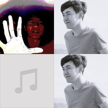 好聽