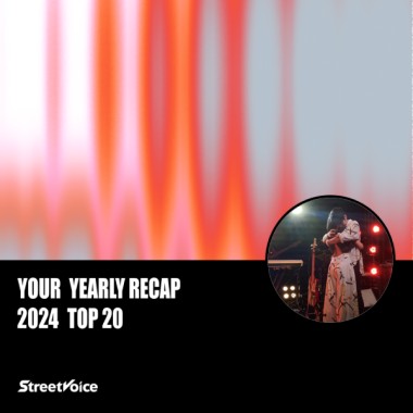 2024 個人年度精選