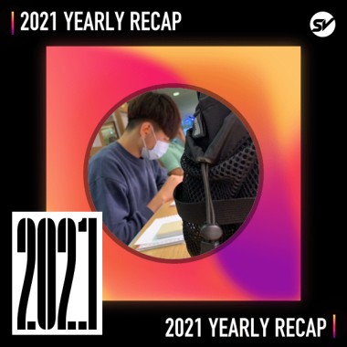 2021 個人年度精選之最