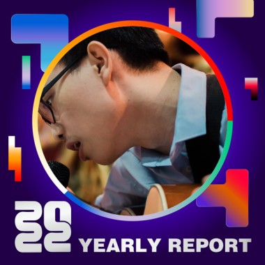 2022 個人年度精選