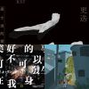 呱