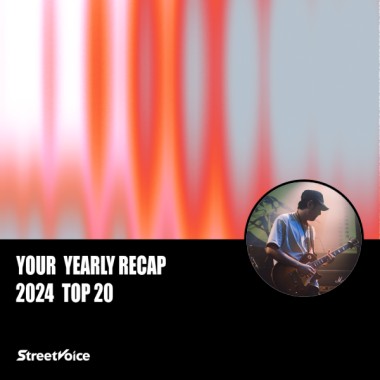 2024 個人年度精選