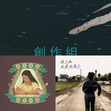 抒情