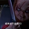 【DG百家樂試玩】活動可以玩到的三款最有特色的百家樂遊戲！