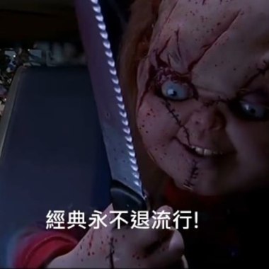 【DG百家樂試玩】活動可以玩到的三款最有特色的百家樂遊戲！