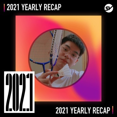 2021 個人年度精選之最