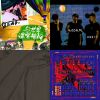 My Playlist 2