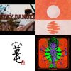 Songs For Driving