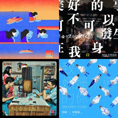 排行榜精選