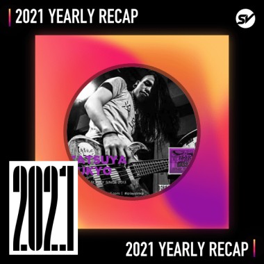 2021 個人年度精選之最