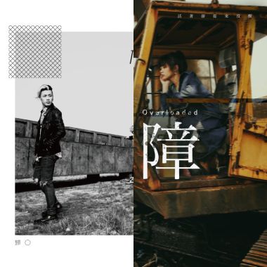 ZJ
