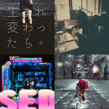讚讚