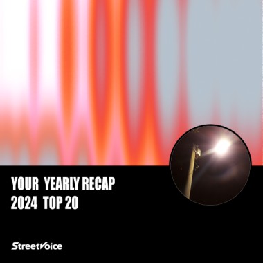 2024 個人年度精選