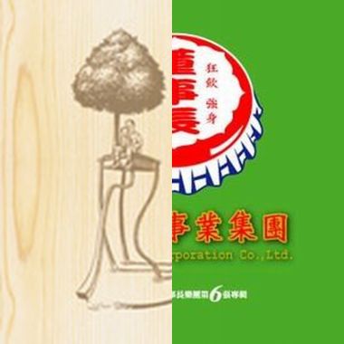 我的歌單  