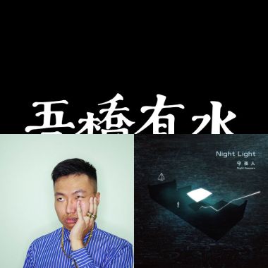 ㄟㄟ