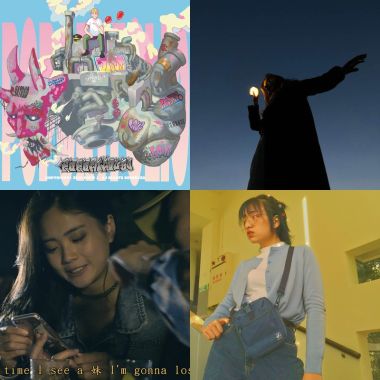 My Playlist 3