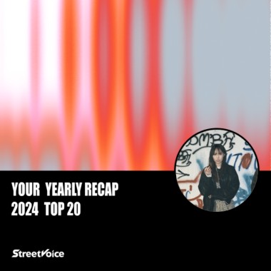 2024 個人年度精選