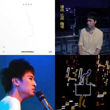 守夜人