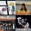 芒果醬