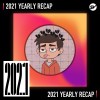 2021 個人年度精選之最