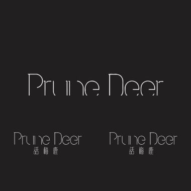 話梅鹿 Prune Deer