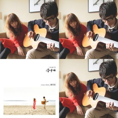 cozy diary_輕日記