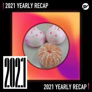 2021 個人年度精選之最
