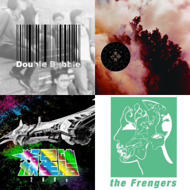 my post rock list