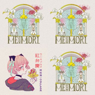 珂拉琪
