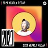 2021 個人年度精選之最