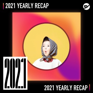 2021 個人年度精選之最