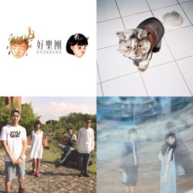 Good band