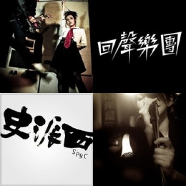 無名用