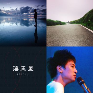 光