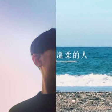 我也不會用這個軟件之歌單