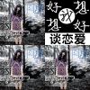 阿肆
