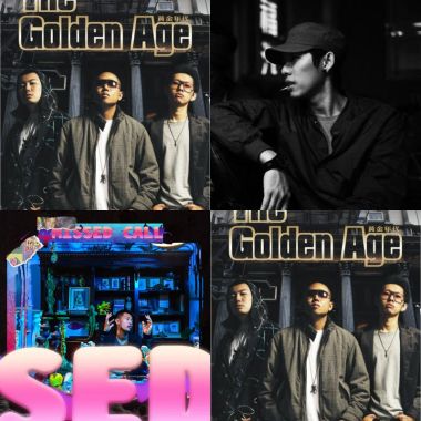 Chinese hiphop