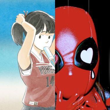 播