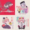 珂拉琪