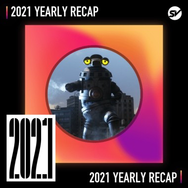 2021 個人年度精選之最