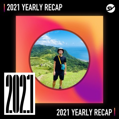 2021 個人年度精選之最