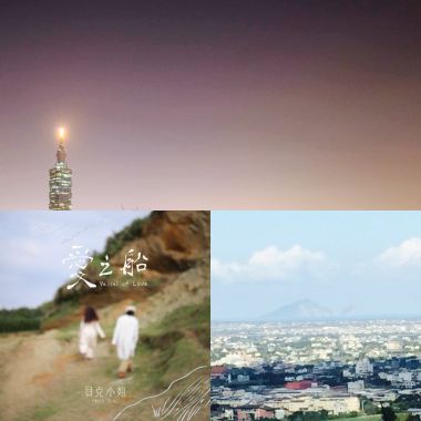 關於城市