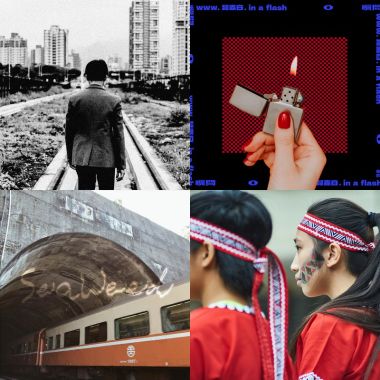 2023 台灣設計展