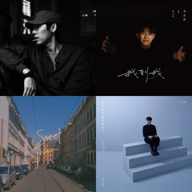 my song list