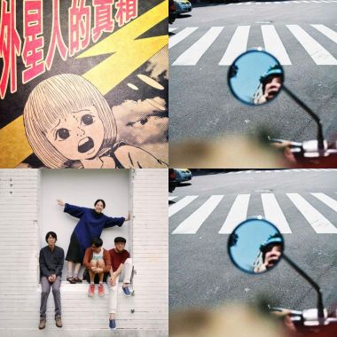 雀斑愛歌